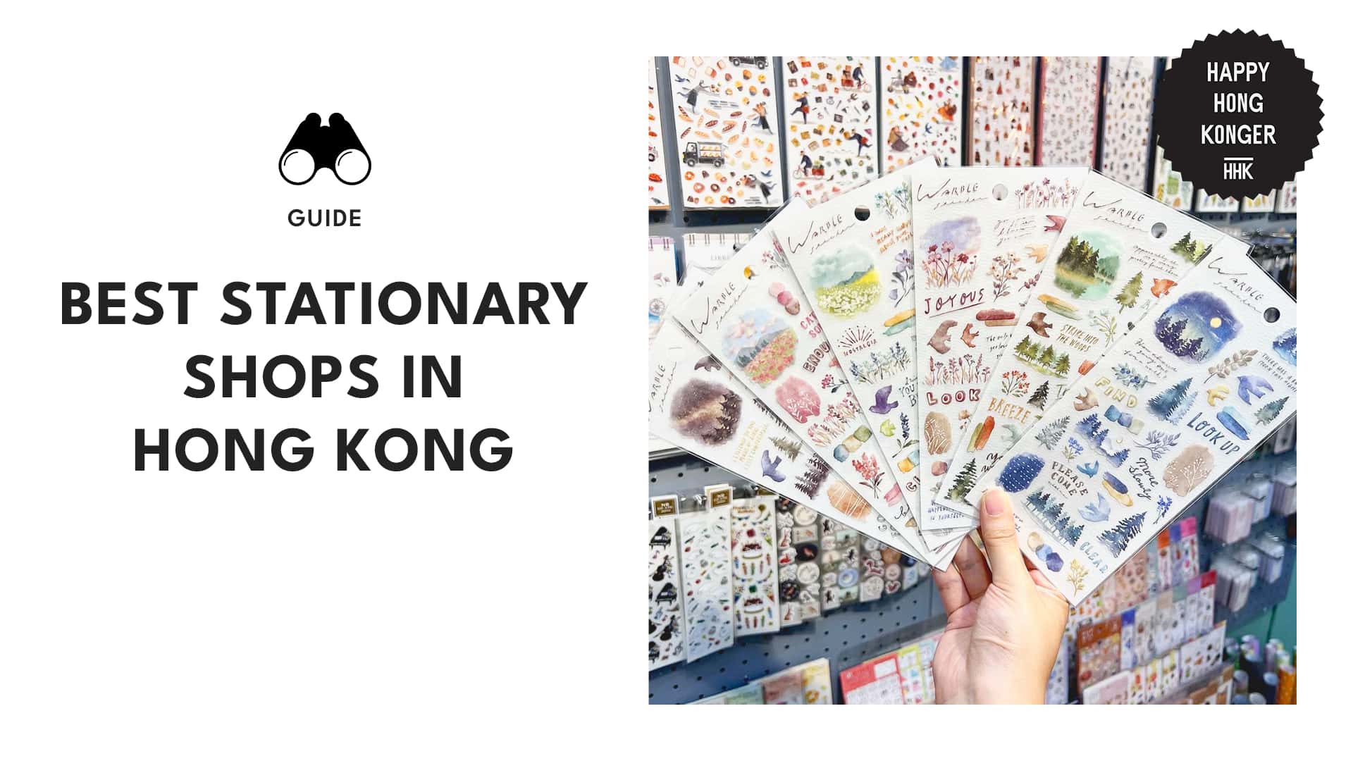 10 Best Stationery Shops in Hong Kong