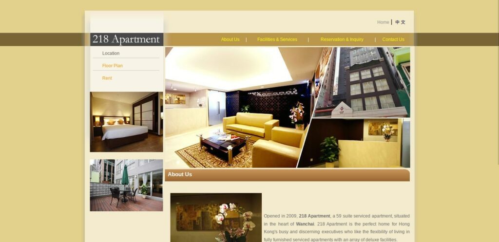 218 Apartment Homepage