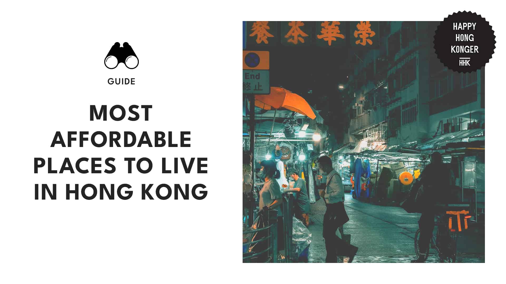 5 Most Affordable Places to Live in Hong Kong