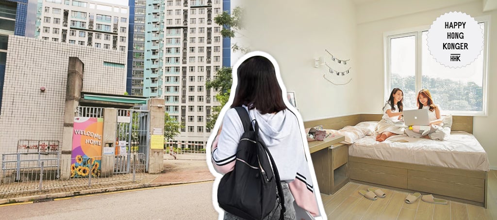 Accommodation Options in Tseung Kwan O