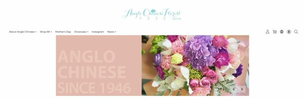 Anglo Chinese Florist's Homepage_1