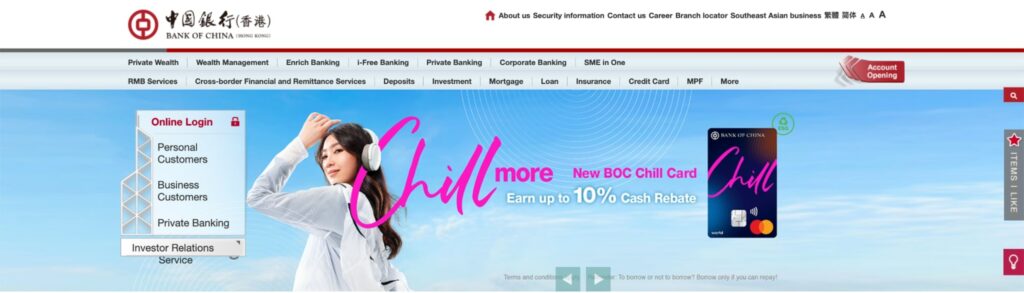 Bank of China (Hong Kong) Homepage