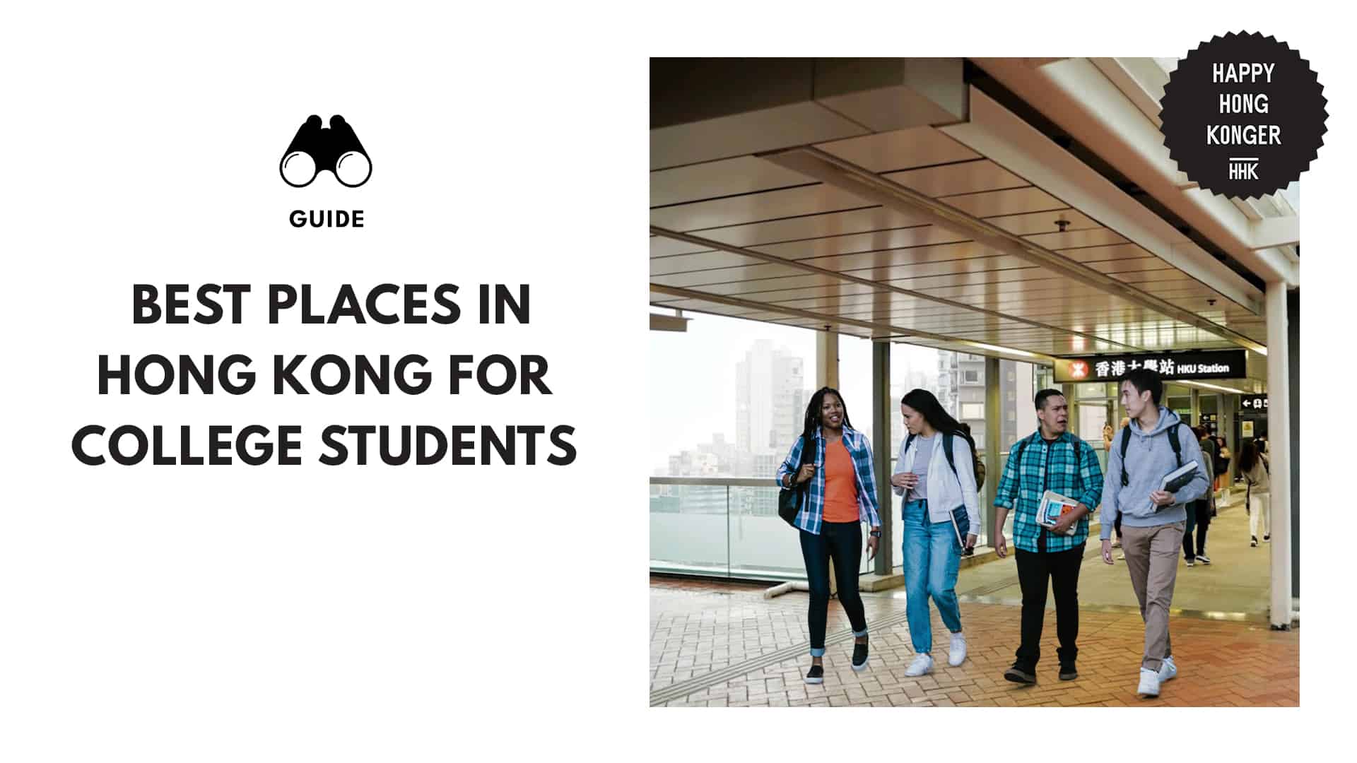 Best Places to Live in Hong Kong for College Students