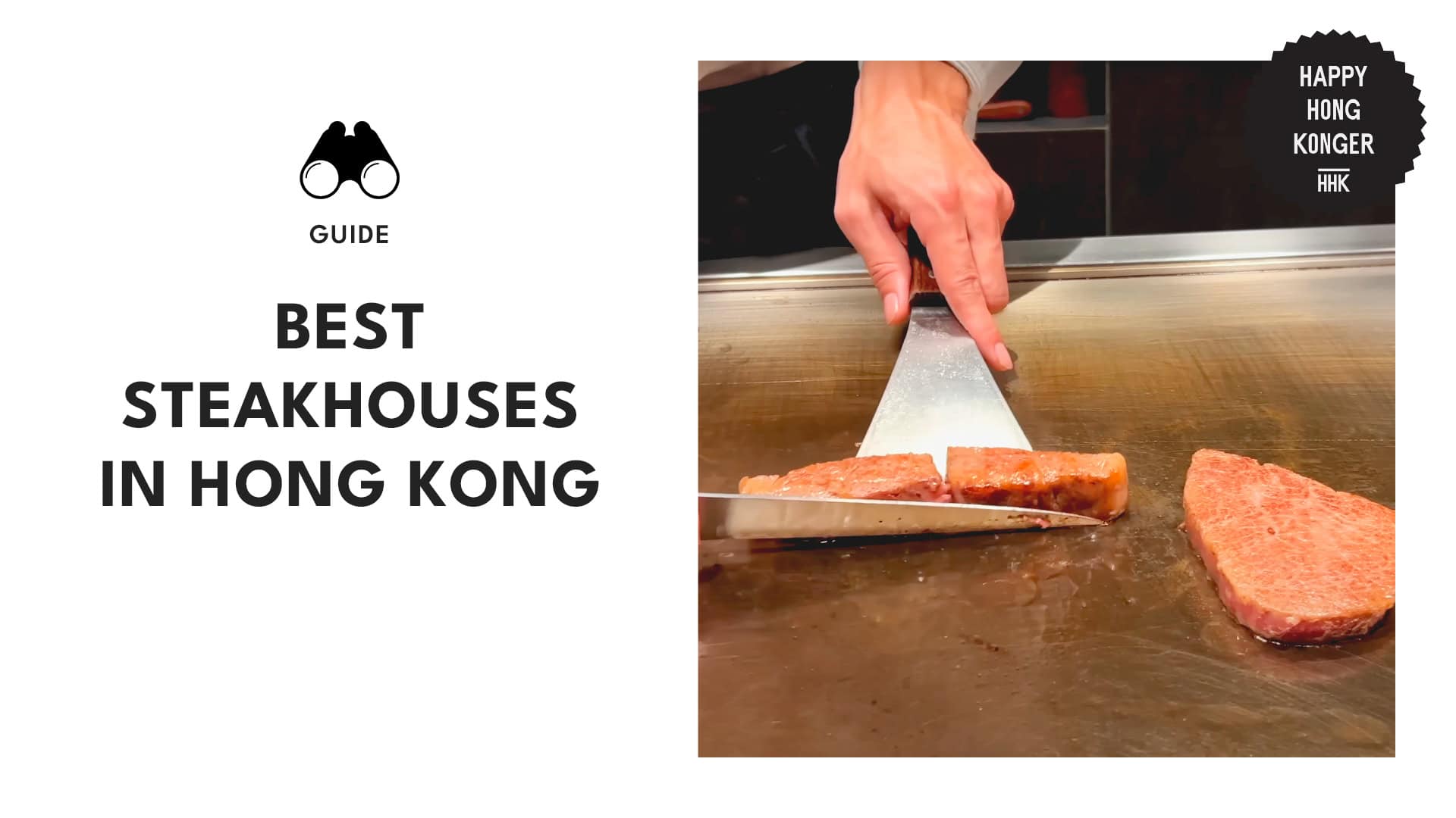 best-steakhouses-hong-kong