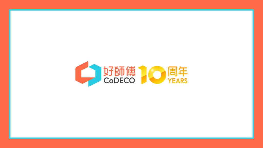 CoDECO Technology Ltd Homepage