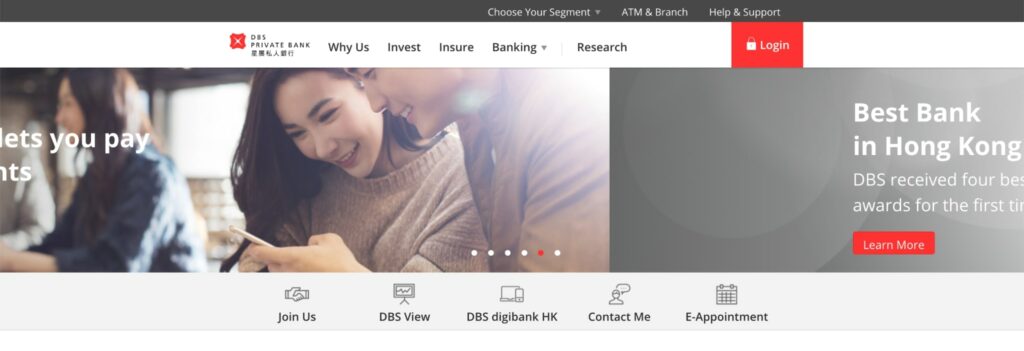 DBS Private Bank Homepage