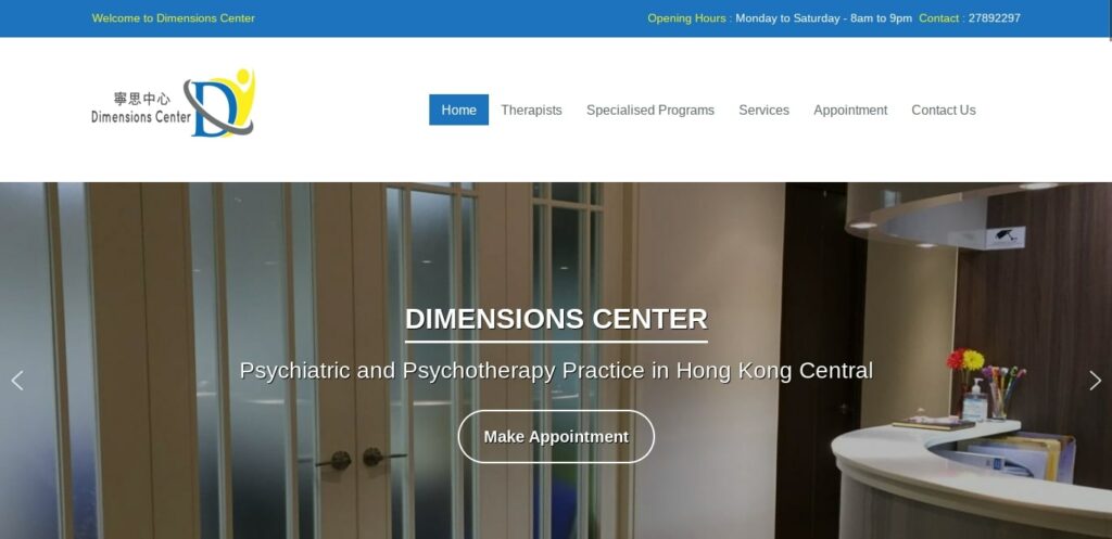 Dimensions Centre Homepage