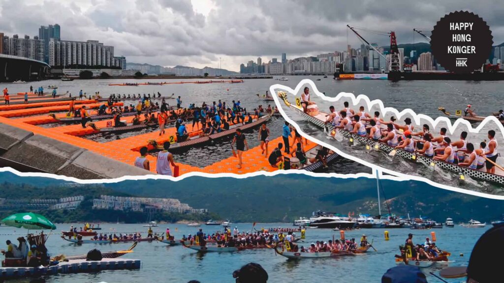 Dragon Boat Festival