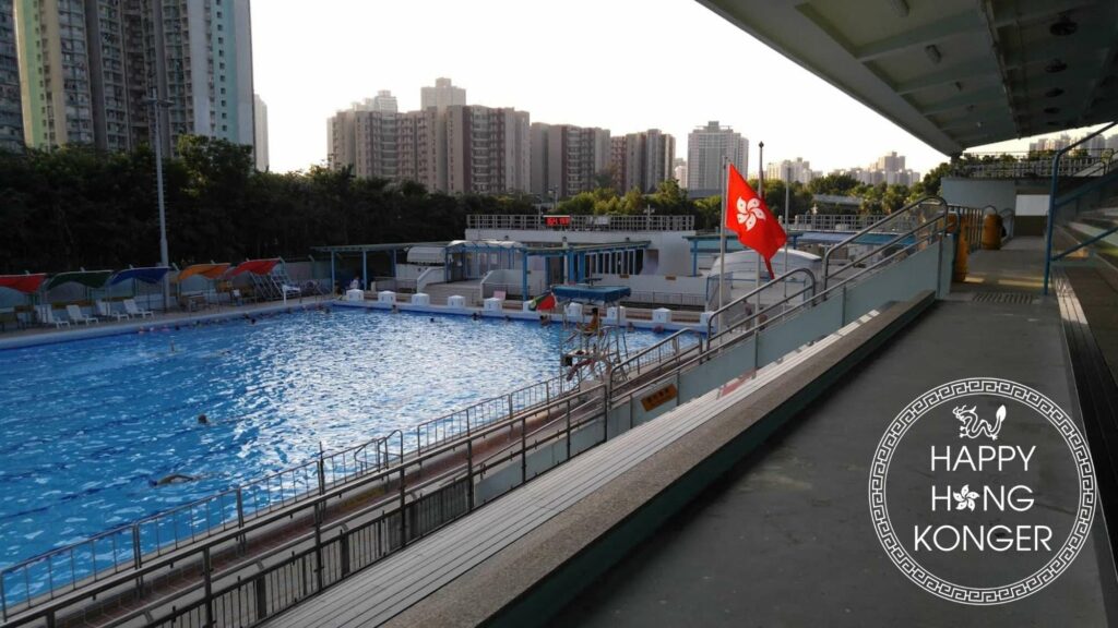 Fanling Swimming Pool's Homepage