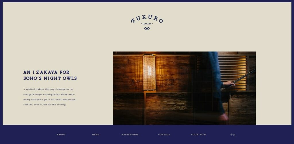 Fukuro's Homepage