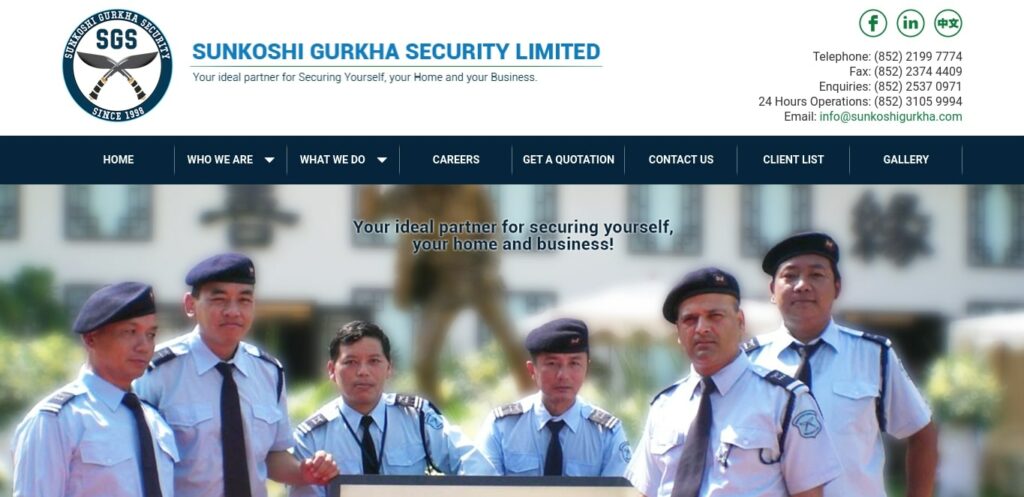 Gurkha Guard Service Limited Homepage