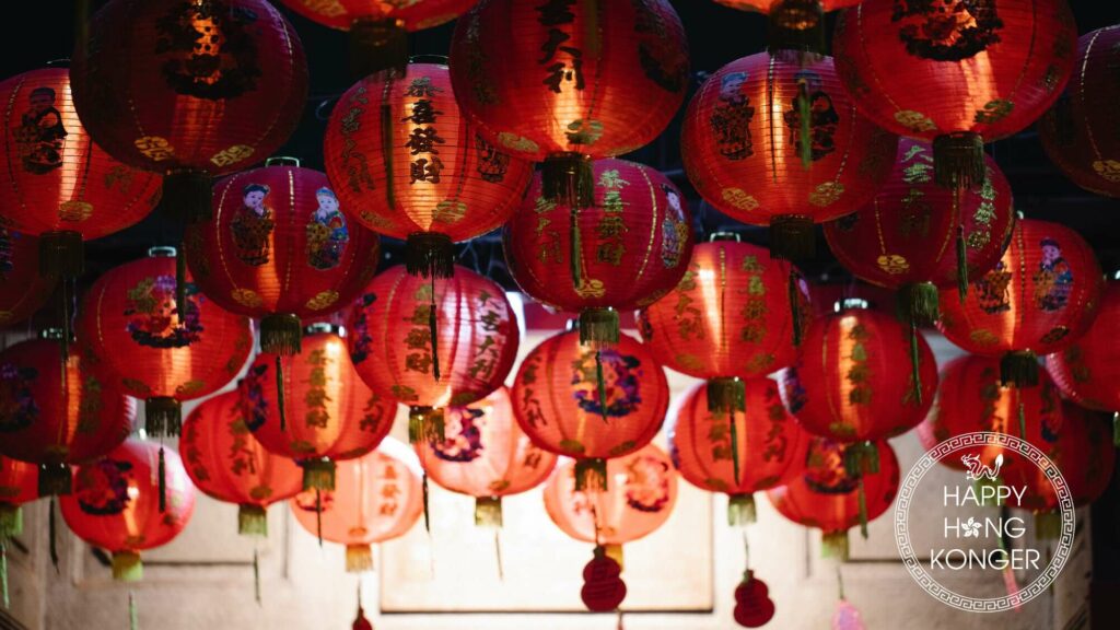 Hanging lanterns