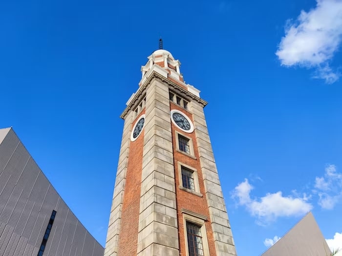 Hong Kong also has an iconic clock tower