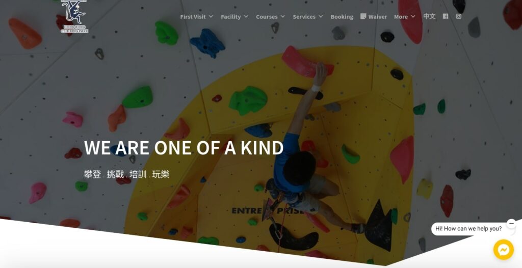 Hong Kong Climbing Park's Homepage