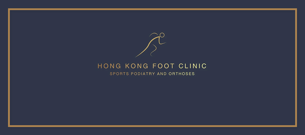 Hong Kong Foot Clinic's Logo