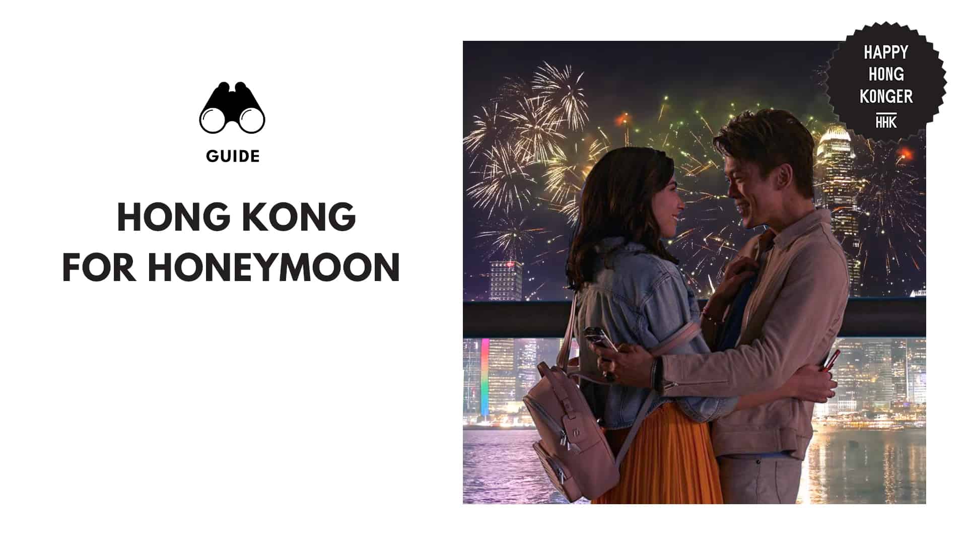 Hong Kong for Honeymooners A Complete Handbook