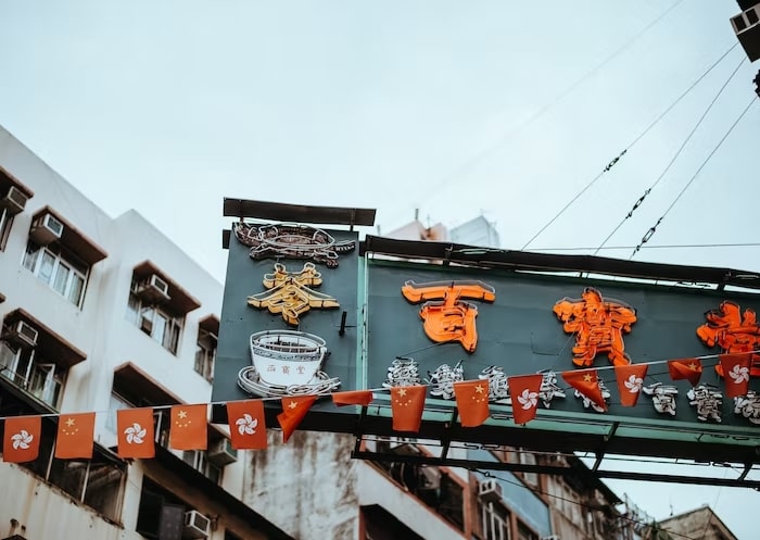 Hong Kong’s flag features an orchid.