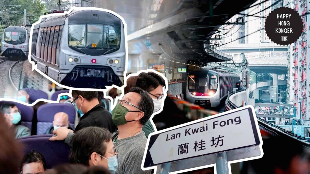 How do I get to Lan Kwai Fong