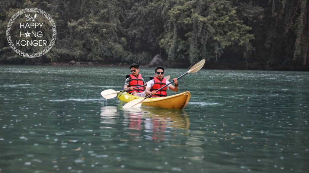 How much is kayaking in Hong Kong's Homepage