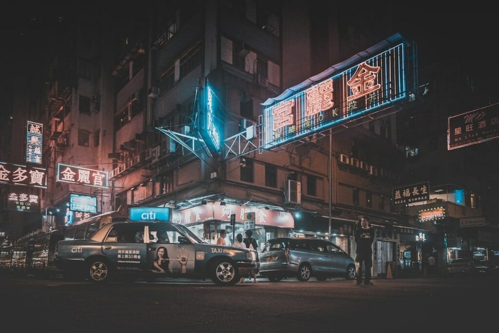 Kowloon