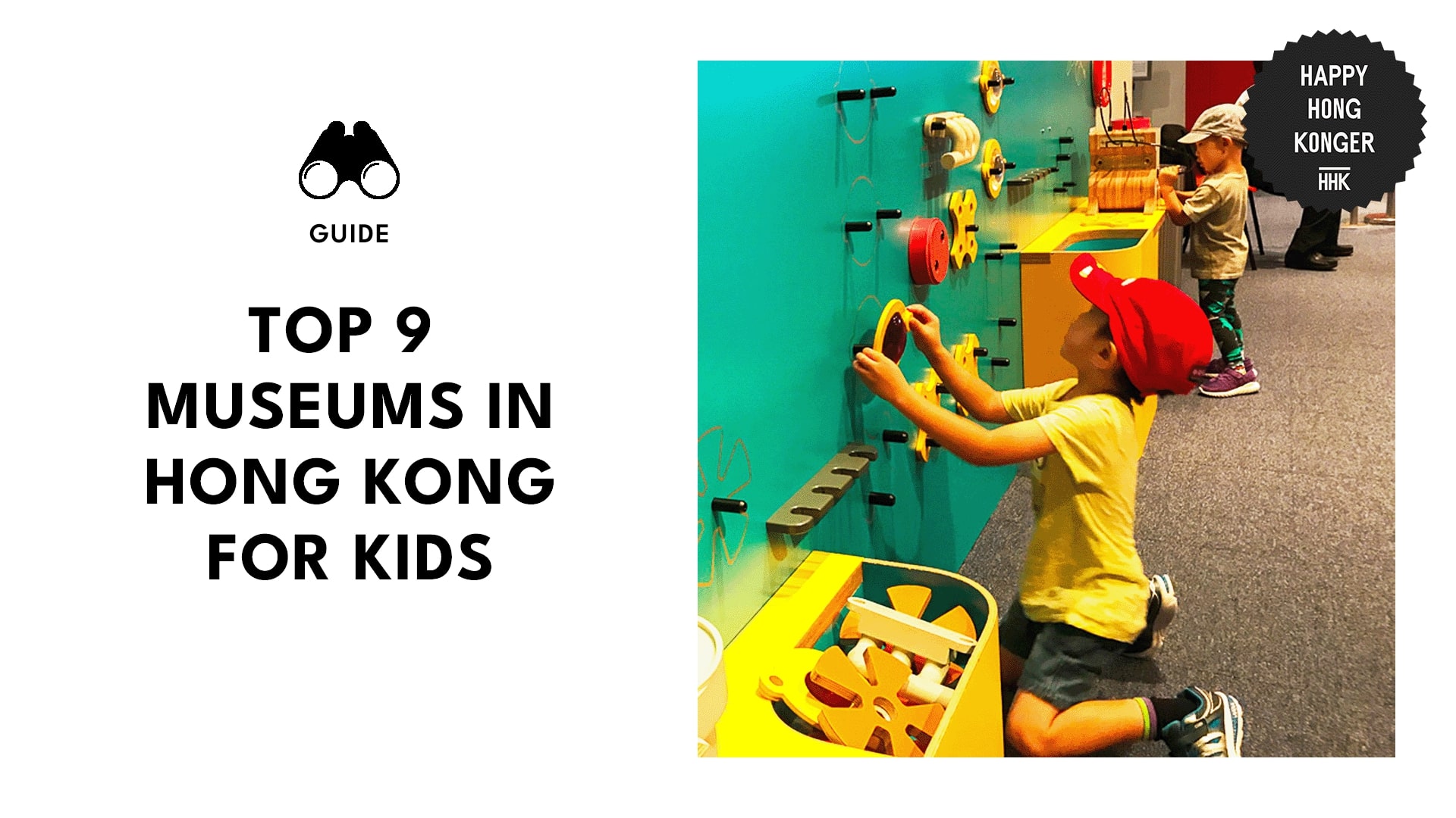 Little Explorers' Paradise Top 9 Kid-Friendly Museums in Hong Kong