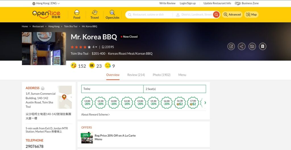 Mr. Korea BBQ's Homepage