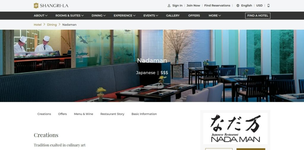 Nadaman's Homepage