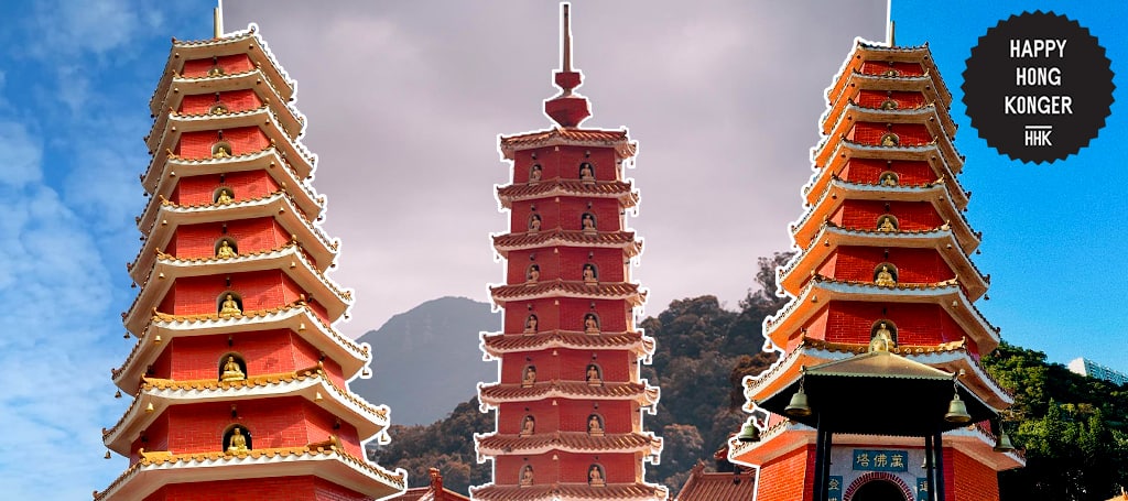 Nine-Story Pagoda