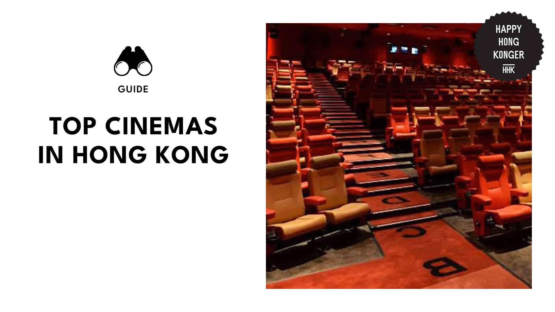 Our COMPLETE Guide to the Best Cinemas in Hong Kong