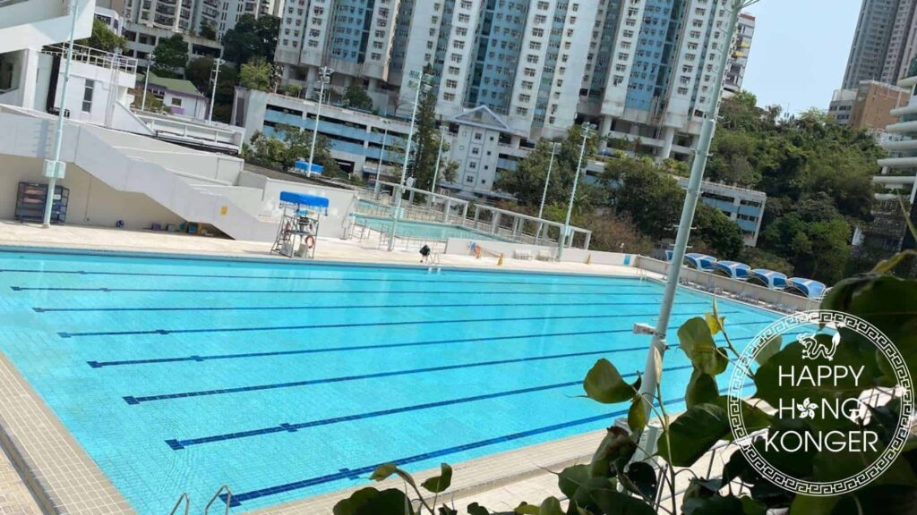 Pao Yue Kong Swimming Pool's Homepage