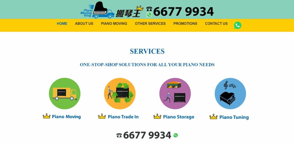 Piano Moving King Logistics Co Ltd. Homepage