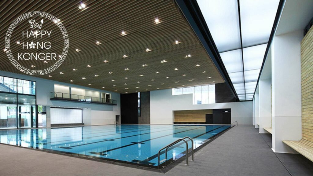 Ping Shan Tin Shui Wai Swimming Pool's Homepage