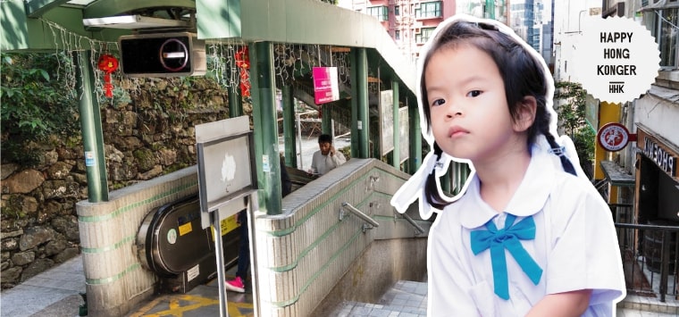 Ride the Mid-Levels Escalator