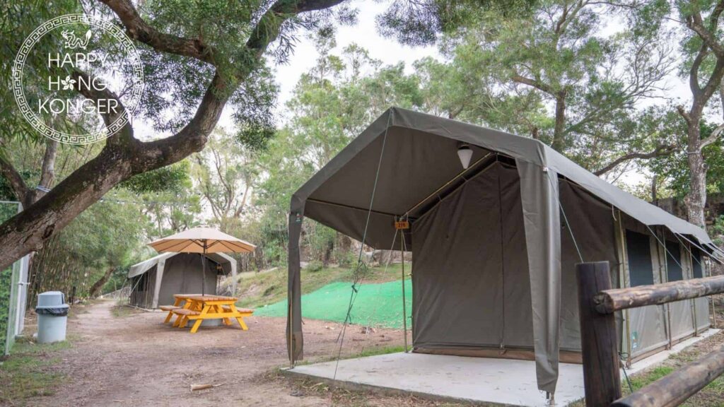 Saiyuen Camping Adventure Park