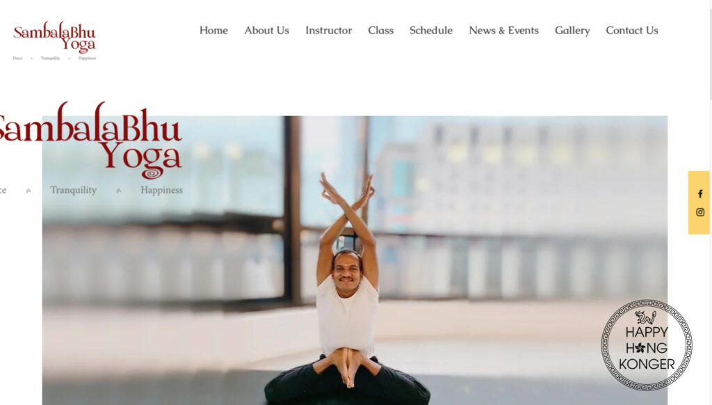 SambalaBhu Yoga Homepage