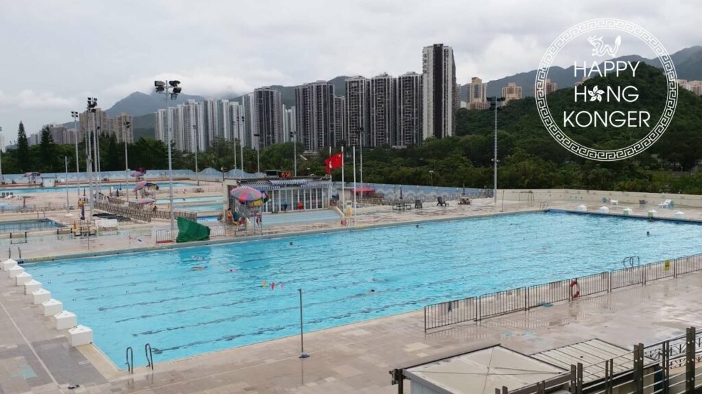 Sha Tin Jockey Club Swimming Pool's Homepage