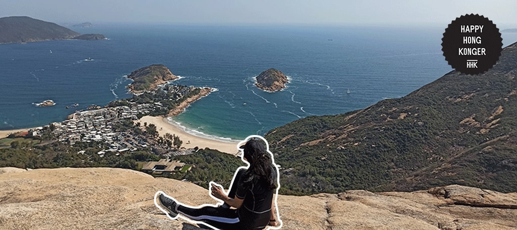 Shek O Peninsula Scenic Peek