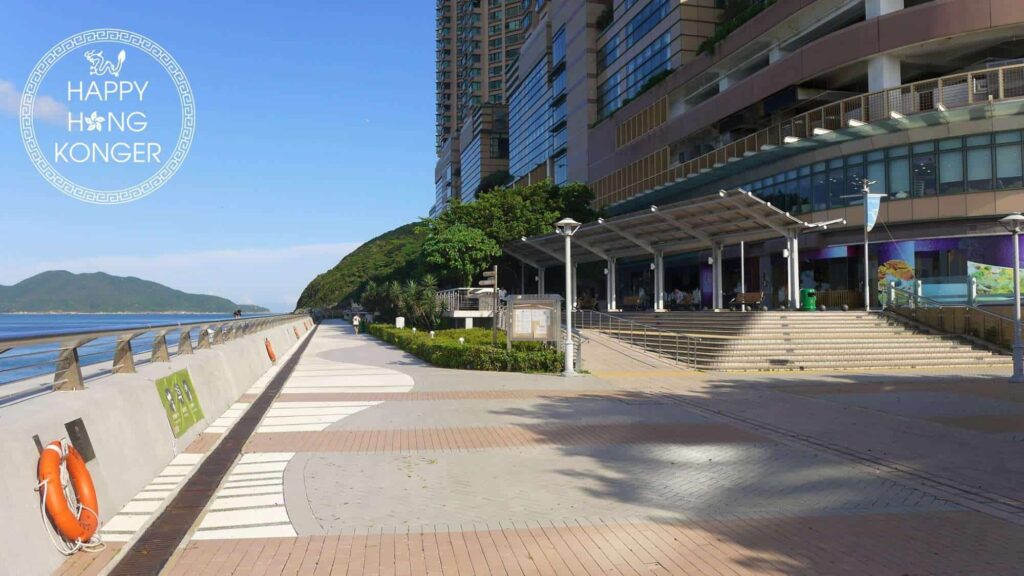 Siu Sai Wan Promenade's Homepage