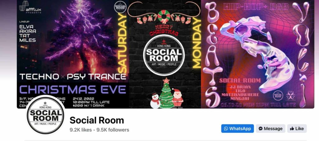 Social Room Homepage