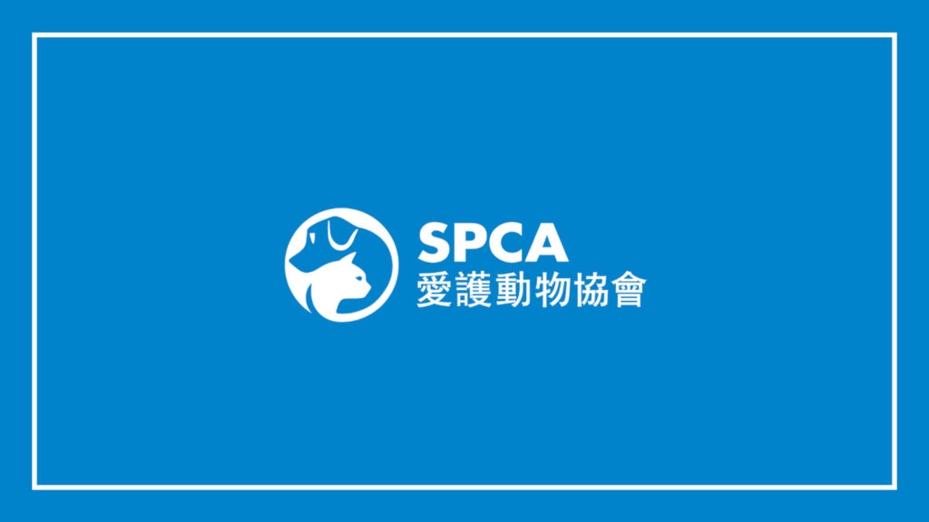 SPCA Pet Grooming Service's Homepage