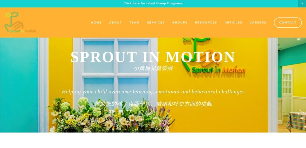 Sprout in Motion Homepage