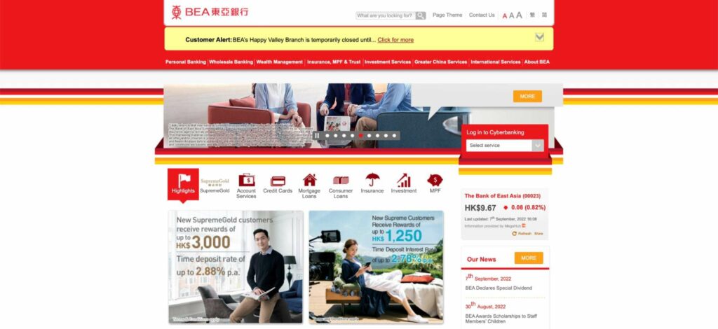 The Bank of East Asia Homepage