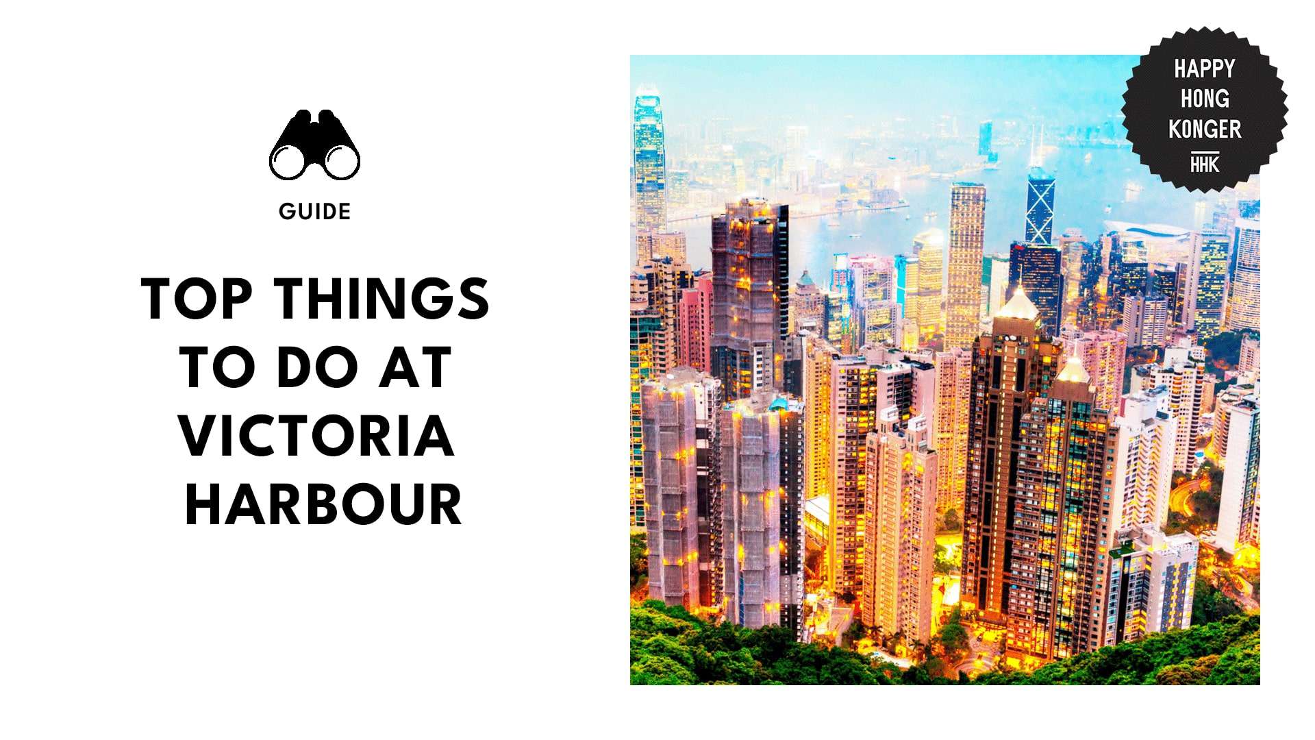 The ONLY Guide You Need to Victoria Harbour