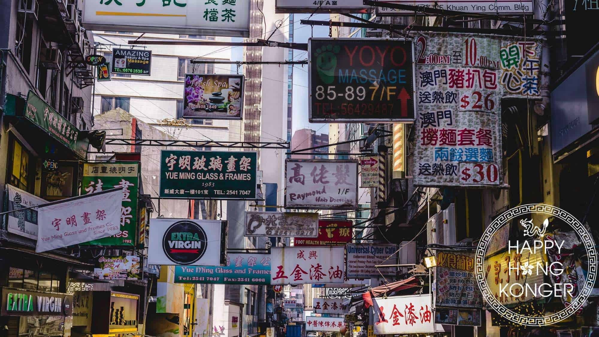 The Only Guide You’ll Ever Need to Tseung Kwan O, Hong Kong