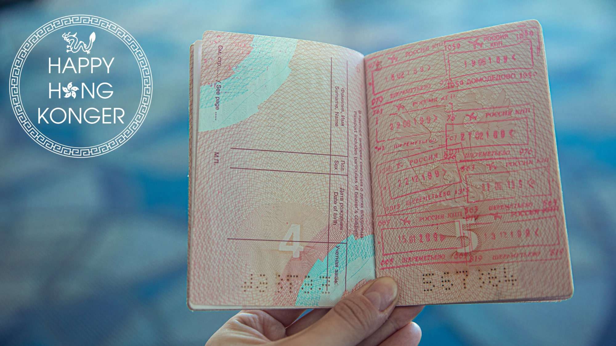 The Reason Why Hong Kong Stopped Stamping Passports