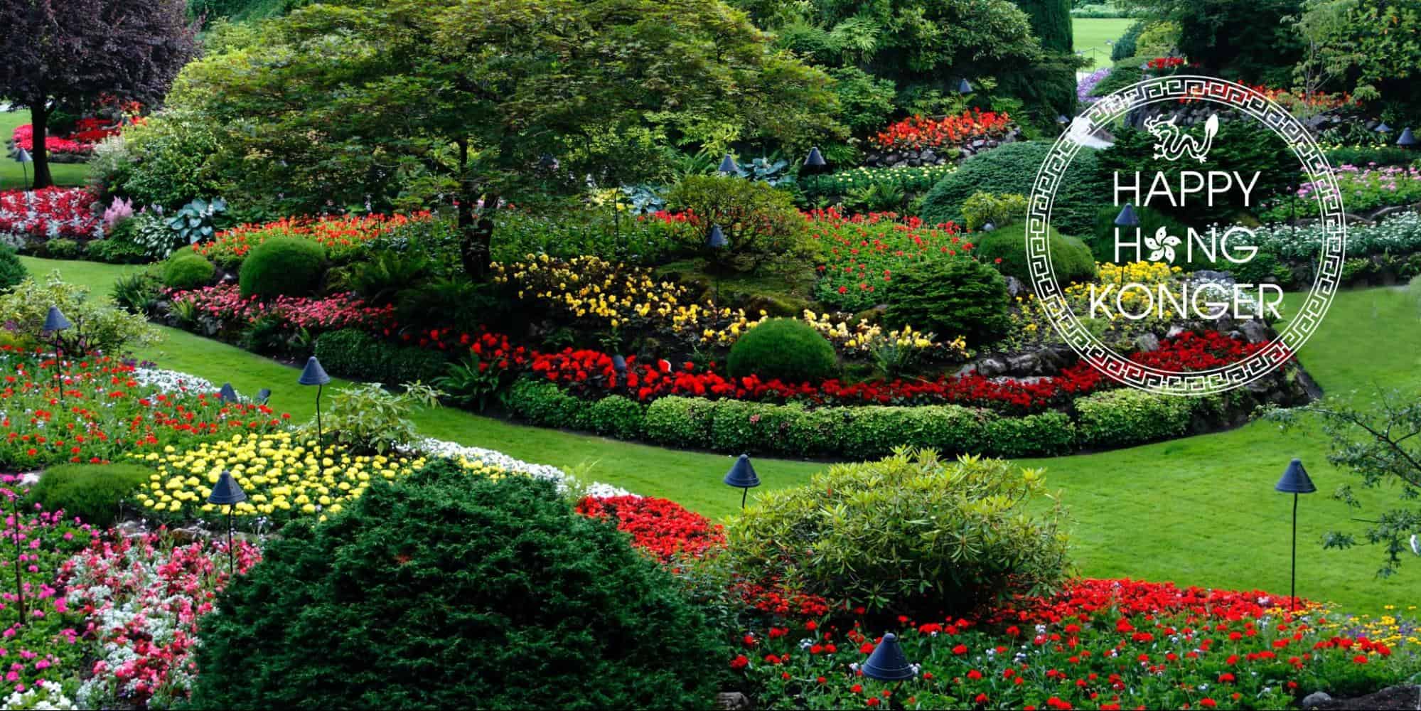 Top 5 Landscaping Services in Hong Kong Homepage