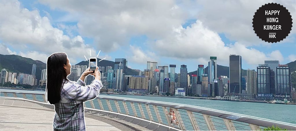 View the magnificent Hong Kong Skyline