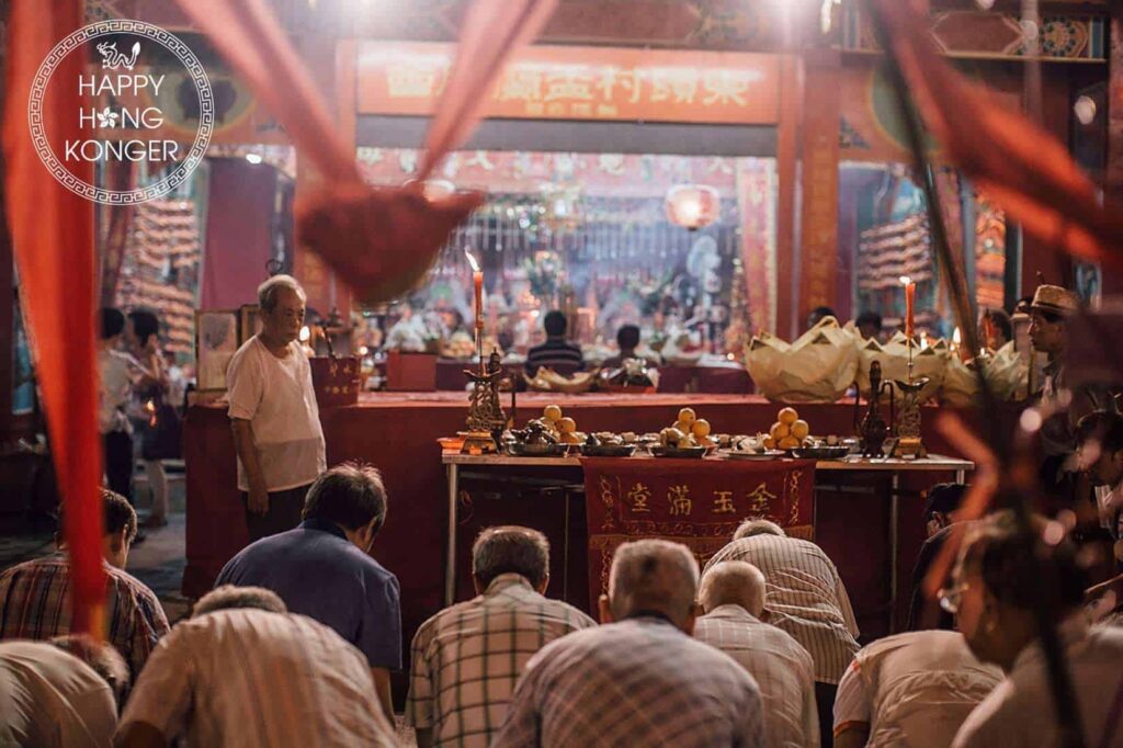 What are the other names for the Hungry Ghost Festival