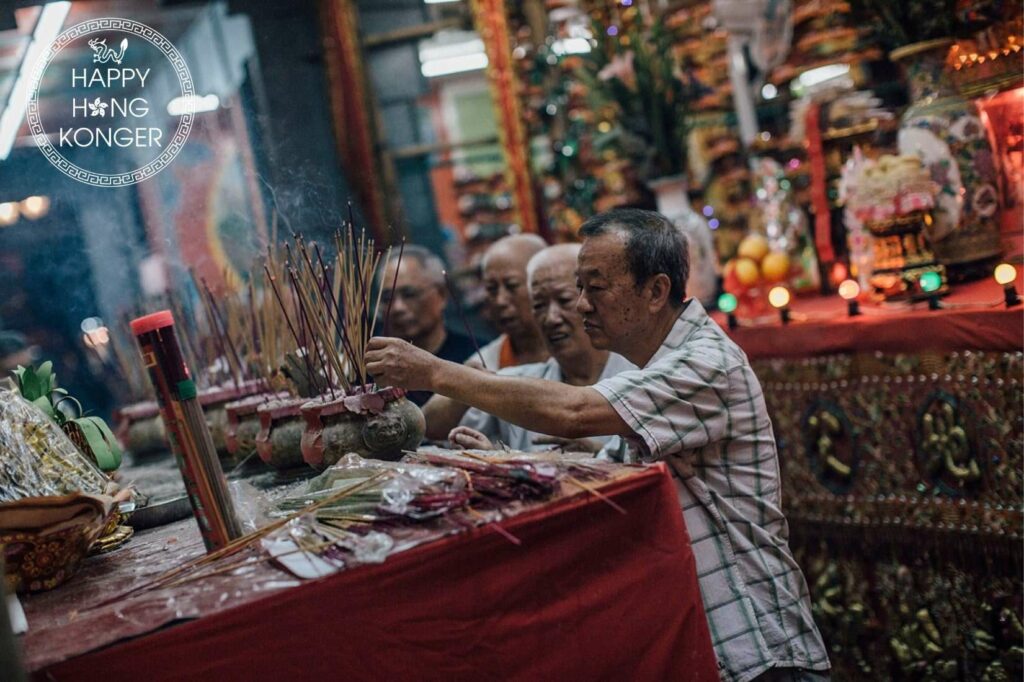 When is the Hungry Ghost Festival in Hong Kong