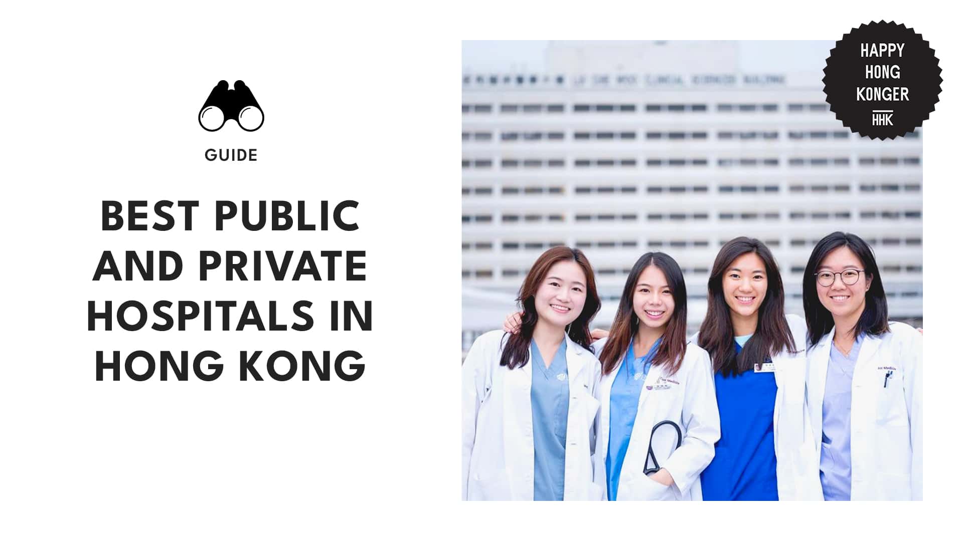 Where to Go for Medical Emergencies The Best Public and Private Hospitals in Hong Kong